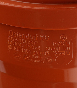 Отвод Ostendorf KGВ d160 мм 87° пластиковый для наружной канализации (222240)