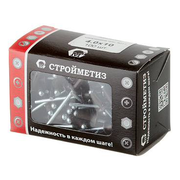 Заклепка вытяжная 4,0x12 мм алюминий/сталь коричневая RAL 8017 (100 шт.)