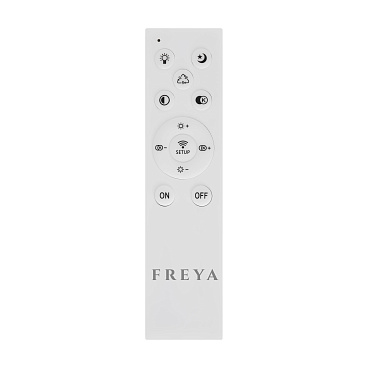 Потолочный светильник Freya FR10022CL-L71W