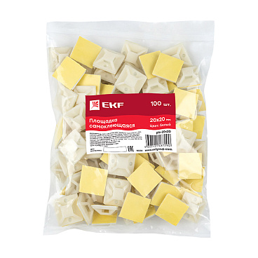 Площадка для крепления стяжек EKF PROxima 20х20 мм самоклеящаяся белая (100 шт.) (plc-20х20)