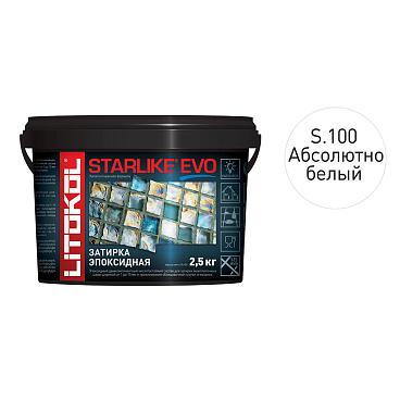 Затирка эпоксидная Litokol Starlike Evo s.100 абсолютно белый 2,5 кг