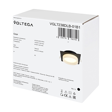 Встраиваемый светильник Voltega VGL7238DLB-01B1