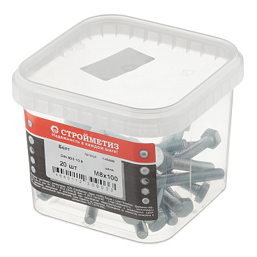 Болт оцинкованный M8x100 мм DIN 933 10,9 (20 шт.)