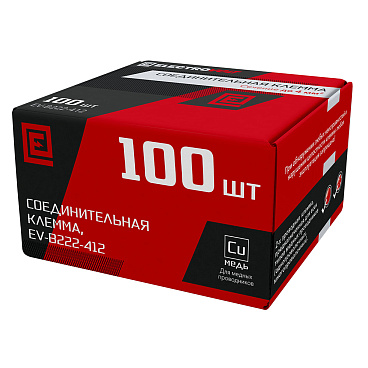 Клемма на 2 провода Electrovolt EV-B222-412 0,08-4 кв.мм с рычажками без пасты (100 шт.) (ЦБ-00017476)