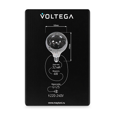 Лампочка Voltega 8523