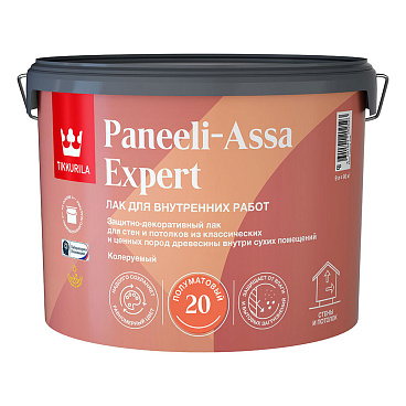 Лак акриловый интерьерный Tikkurila/Tikkivala Paneeli-Assa Expert основа EP бесцветный 9 л полуматовый