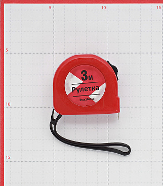 Рулетка с фиксатором 3 м x 16 мм