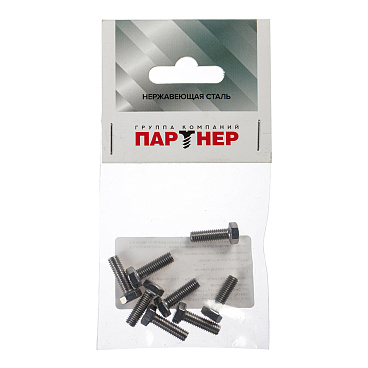 Болт нержавеющая сталь M5x16 мм DIN 933 (8 шт.)