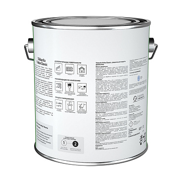 Антисептик Tikkurila/Tikkivala Vinha Classic кроющий декоративный для дерева бесцветный база VC 2,7 л