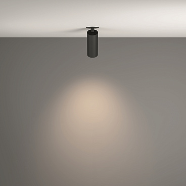 Встраиваемый светильник Technical C053CL-L12W4K-W-B