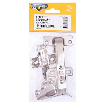 Петля мебельная Click 90° угловая с ответной планкой и доводчиком (2 шт.)