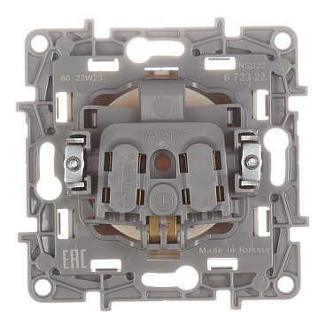 Розетка Legrand Etika встраиваемая слоновая кость со шторками (672322)