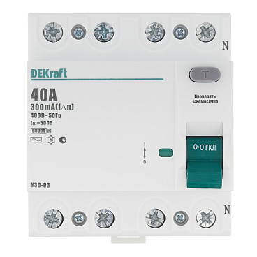 УЗО Dekraft УЗО-03 40А 3P+N тип AC 300 мА 6 кА компактное (14094DEK)