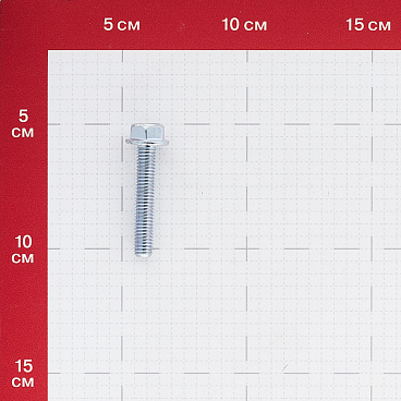 Болт оцинкованный M8x45 мм DIN 6921 10,9 с фланцем (30 шт.)