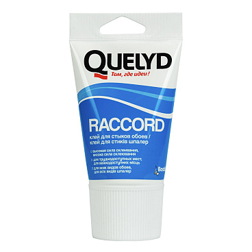 Клей для стыков обоев Quelyd Raccord 80 г