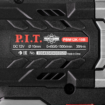 Дрель-шуруповерт аккумуляторная бесщеточная P.I.T. PBM12K-10B/2 12 В 1,5 Ач Li-Ion 2 АКБ и ЗУ