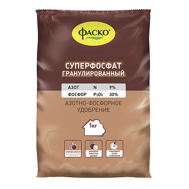 Удобрение минеральное сухое универсальное гранулированное Суперфосфат Фаско 1 кг