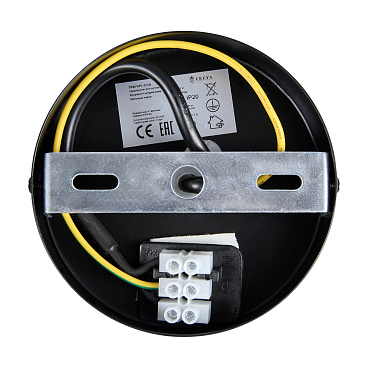 Подвесной светильник Freya FR8010PL-01GB