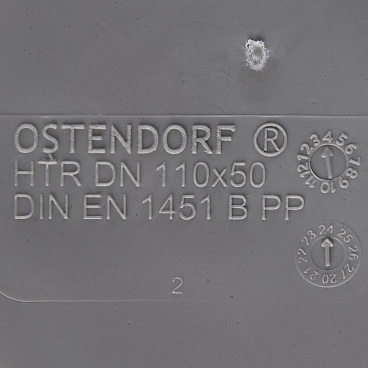 Переходник Ostendorf HTRК d110х50 мм пластиковый эксцентрический короткий для внутренней канализации (115725)