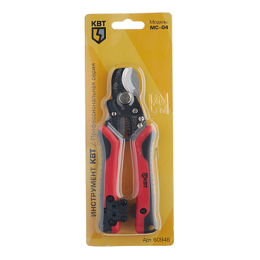 Ножницы кабельные 165 мм КВТ MC-04 для резки и зачистки проводов 0,5-4 кв.мм (60948)