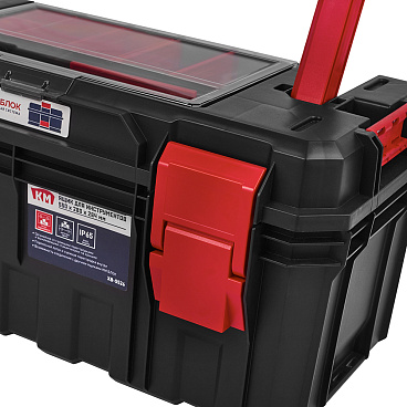 Ящик для инструментов КМ Блок 550х280х264 мм (XB-5526)