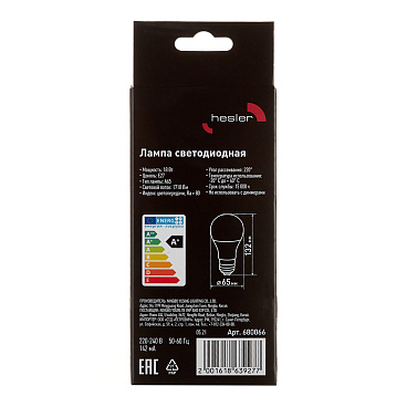 Лампа светодиодная Hesler E27 4000К 18 Вт 1710 Лм 230 В груша А65 матовая