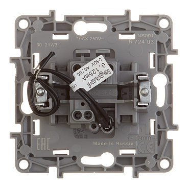 Выключатель Legrand Etika одноклавишный встраиваемый алюминий с подсветкой (672403)