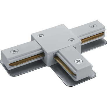 Коннектор для однофазного шинопровода T-образный Navigator NLT белый (95516)