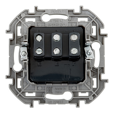 Выключатель Legrand Inspiria трехклавишный встраиваемый алюминий (673642)