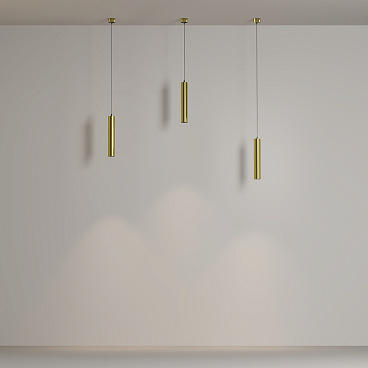 Подвесной светильник Technical P072PL-L12W4K-BS