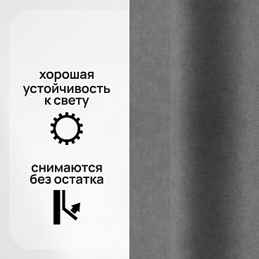 Обои компакт-винил на флизелиновой основе Lavelly Дюны lv72683-44 (1,06х10,05 м)