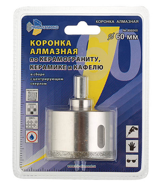 Коронка алмазная Trio-Diamond (400060) по керамограниту d60 мм