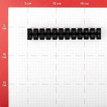 Клеммник 12х10 кв.мм полипропиленовый черный (07-5010-2-7)