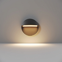 Подсветка для лестниц Outdoor O046SL-L3B3K