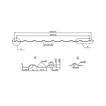 Профнастил С20R 1,15х2 м 0,45 мм оцинкованный