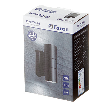 Светильник садово-парковый настенный Feron черный GU10 60 Вт IP44 (11881)