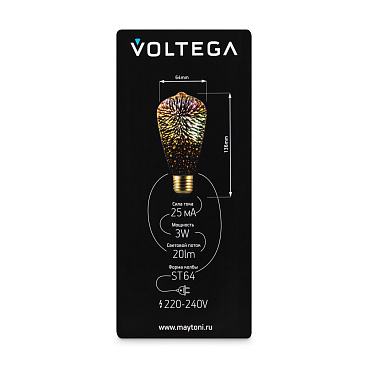 Лампочка Voltega 8526