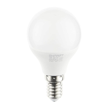 Лампа светодиодная Онлайт E14 4000К 12 Вт 860 Лм 220-240 В шар матовая