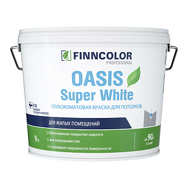 Краска для потолка Finncolor Oasis super white белая 9 л