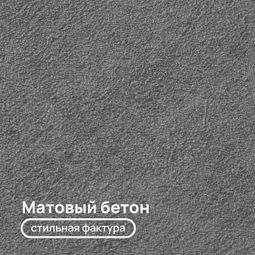 Обои компакт-винил на флизелиновой основе Lavelly Дюны lv72683-44 (1,06х10,05 м)