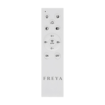 Потолочный светильник Freya FR10029CL-L70B