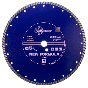Диск алмазный по бетону Trio-Diamond New Formula Turbo 350х25,4х3,2 мм турбо сухой рез (T109)