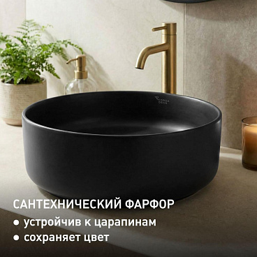Раковина Corsa Deco WX300 37 см накладная черная (ABWX37B)