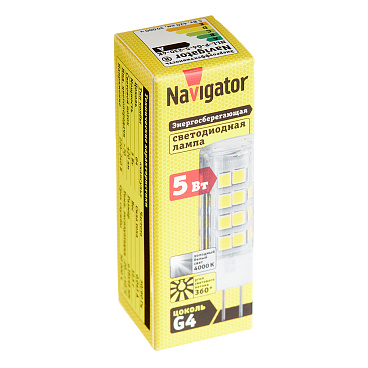 Лампа светодиодная Navigator G4 5 Вт 4000К нейтральный свет 220 В капсула (614847/61484)