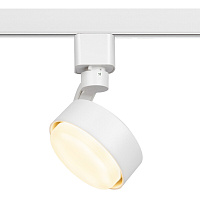 Трековый светильник однофазный Эра TR41-GX53 WH 18 Вт GX53 3 кв.м белый (Б0061108)