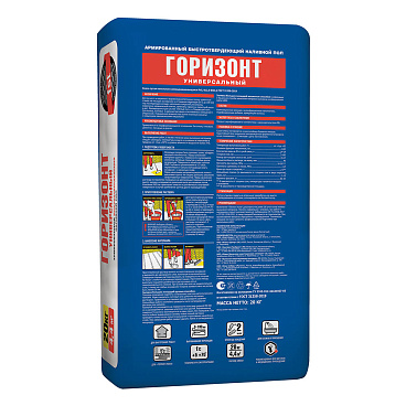 Ровнитель (наливной пол) универсальный Unis Горизонт самовыравнивающийся быстротвердеющий армированный 20 кг