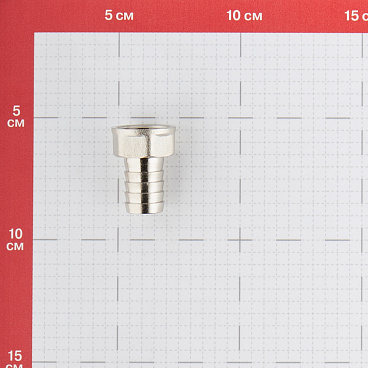 Штуцер для присоединения шланга 1/2 ВР(г) х 16 мм латунный