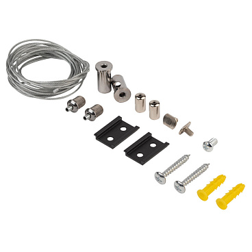 Подвес для магнитного шинопровода Эра Nova черный (Б0054789)