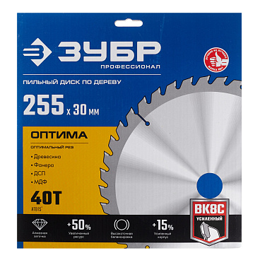 Диск пильный по дереву Зубр 255х30х2 мм 40 зубьев (36903-255-30-40_z01)