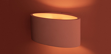 Настенный светильник (бра) Freya FR5582WL-01R